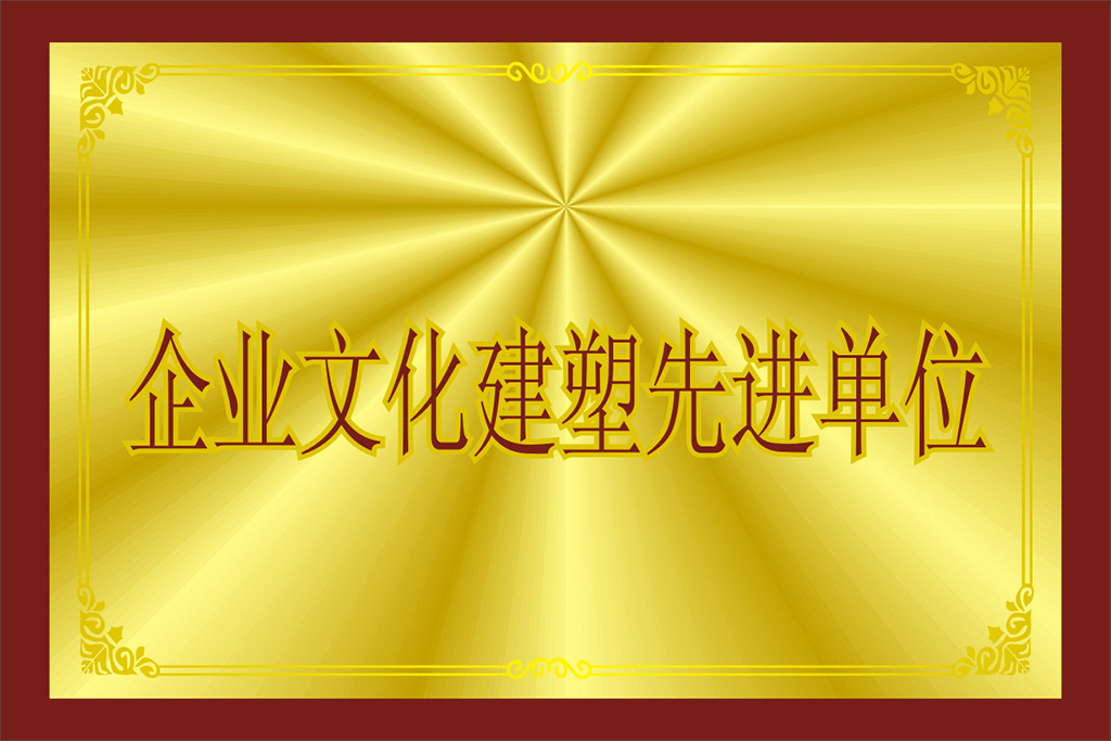 ��I(y��)�Ļ��������M(j��n)��λ